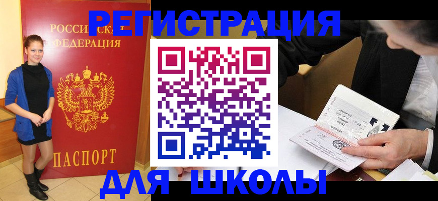 форма 3 в Кемерово